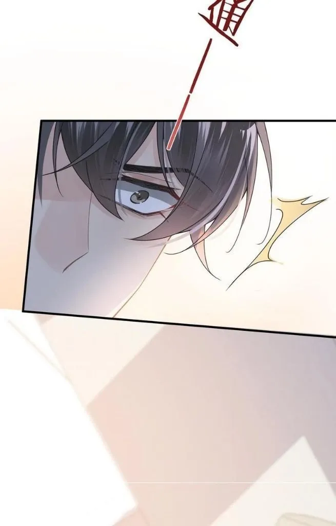 Please Be My First Boyfriend! Chapter 29 page 37 - 