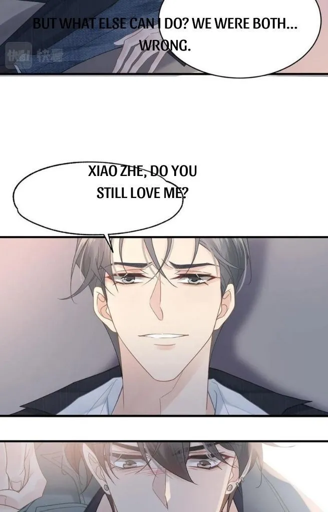 Please Be My First Boyfriend! Chapter 29 page 39 - 