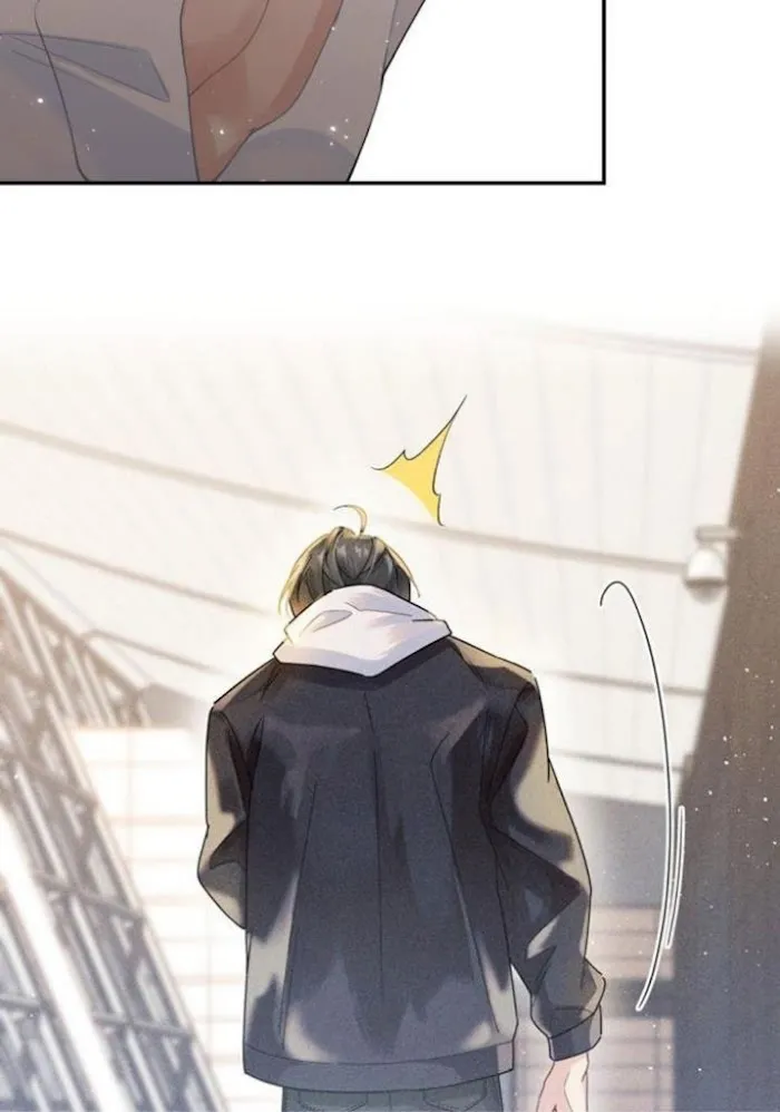 Please Be My First Boyfriend! Chapter 3 page 46 - 