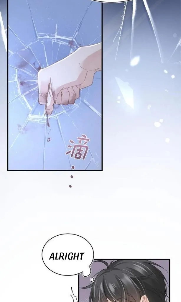 Please Be My First Boyfriend! Chapter 30 page 15 - 