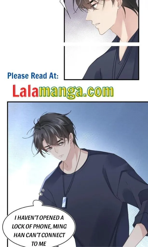 Please Be My First Boyfriend! Chapter 30 page 16 - 