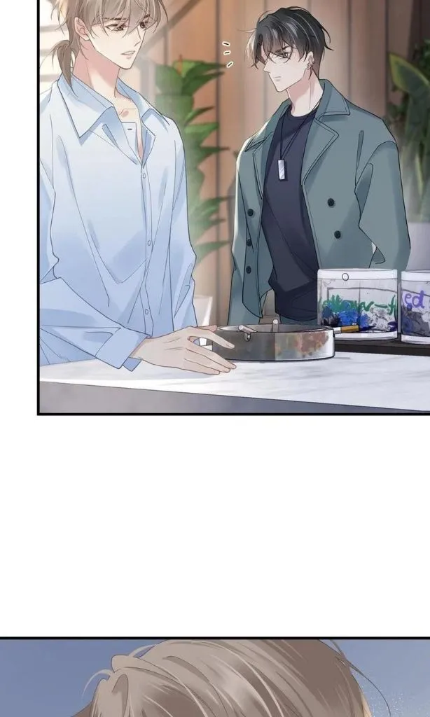 Please Be My First Boyfriend! Chapter 30 page 25 - 