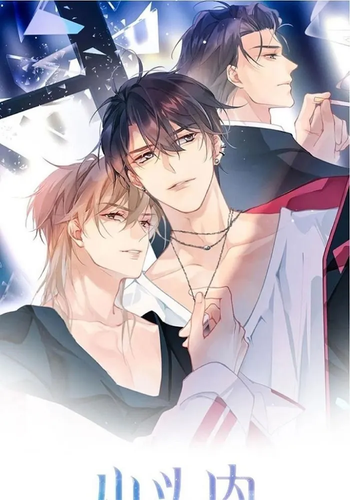 Please Be My First Boyfriend! Chapter 32 page 3 - 