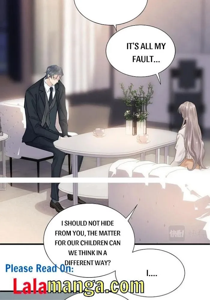 Please Be My First Boyfriend! Chapter 32 page 22 - 