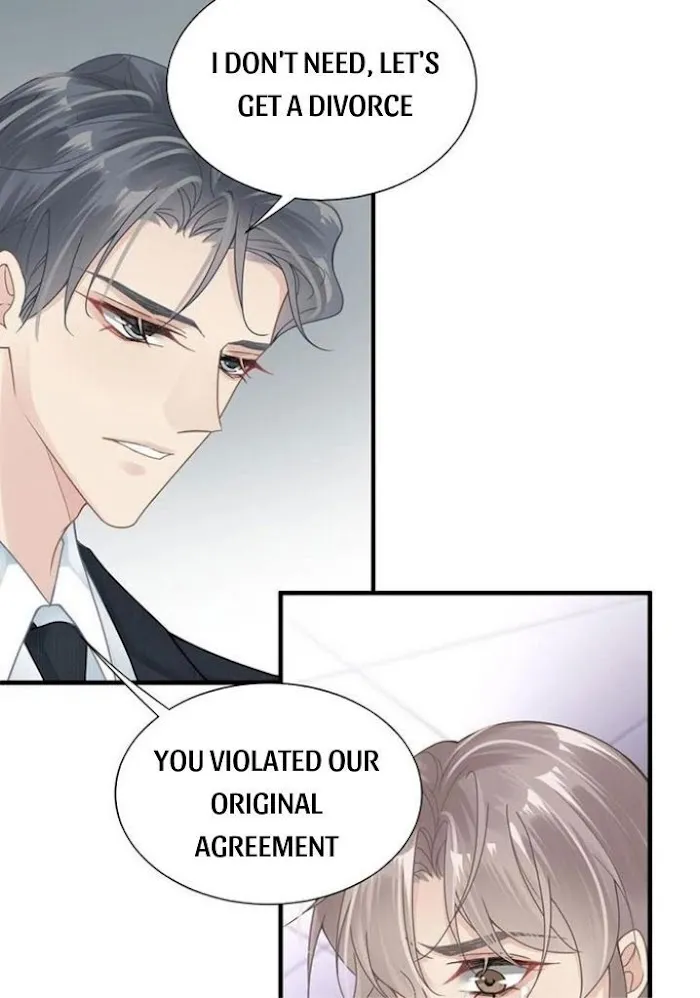 Please Be My First Boyfriend! Chapter 32 page 23 - 