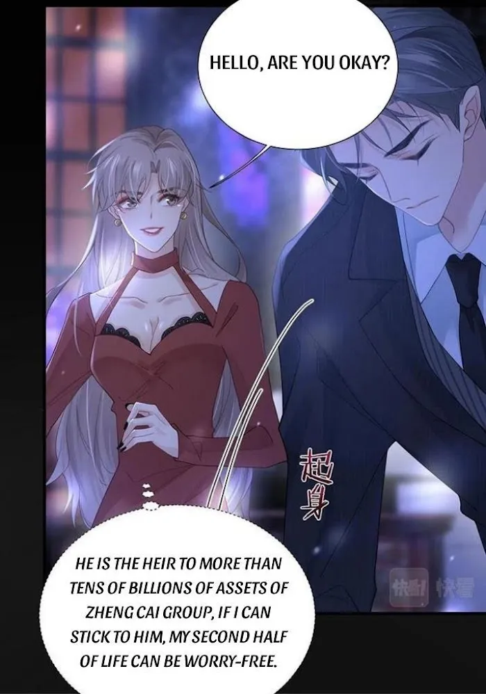 Please Be My First Boyfriend! Chapter 32 page 27 - 