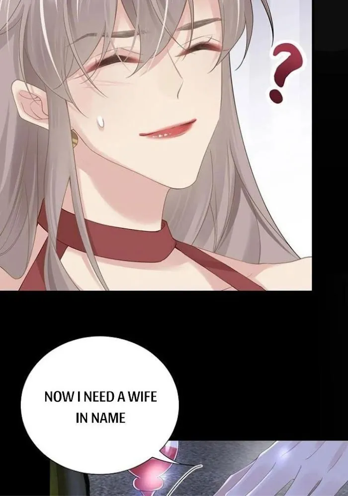 Please Be My First Boyfriend! Chapter 32 page 33 - 
