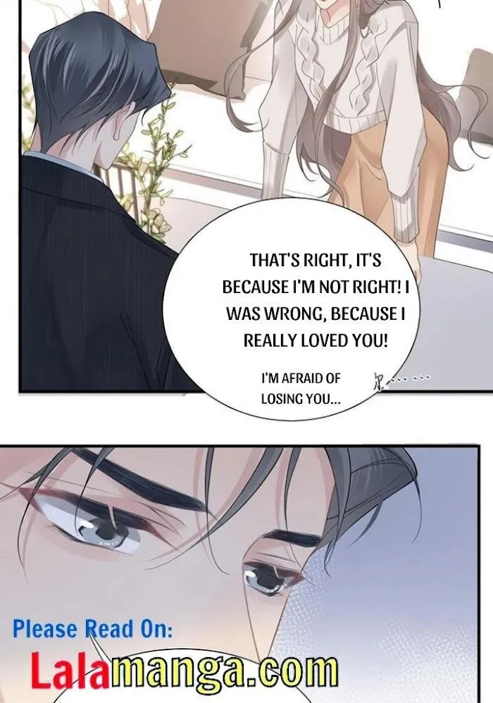 Please Be My First Boyfriend! Chapter 32 page 38 - 