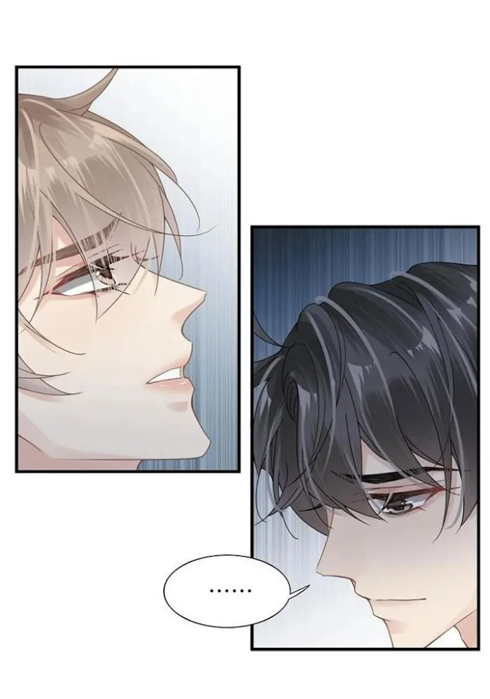 Please Be My First Boyfriend! Chapter 32 page 5 - 