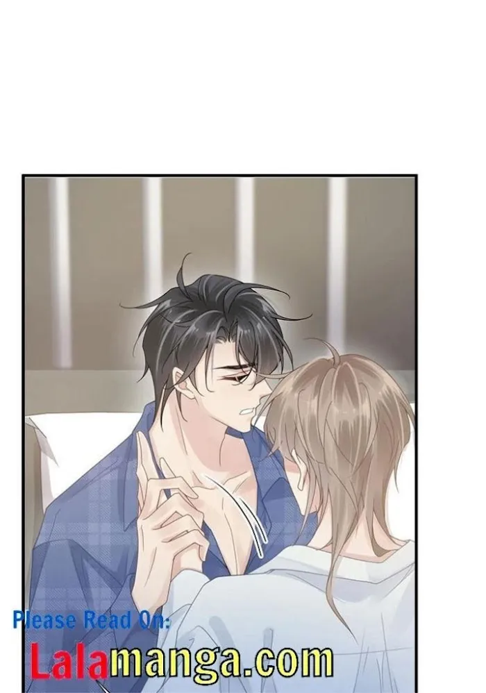 Please Be My First Boyfriend! Chapter 32 page 6 - 
