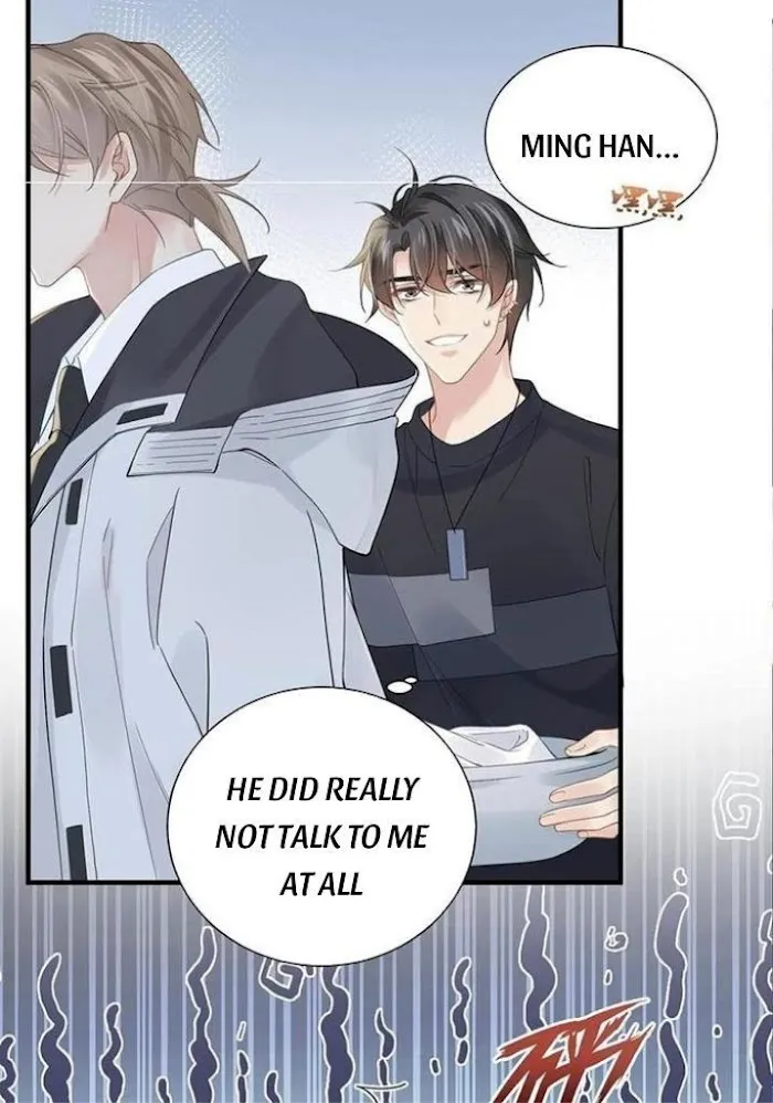 Please Be My First Boyfriend! Chapter 32 page 51 - 