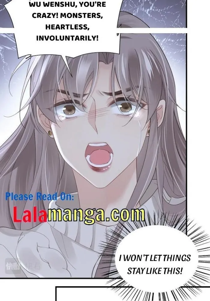 Please Be My First Boyfriend! Chapter 33 page 12 - 