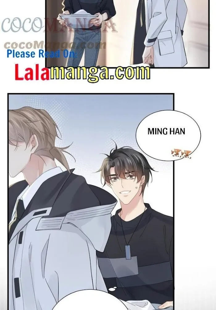 Please Be My First Boyfriend! Chapter 33 page 16 - 