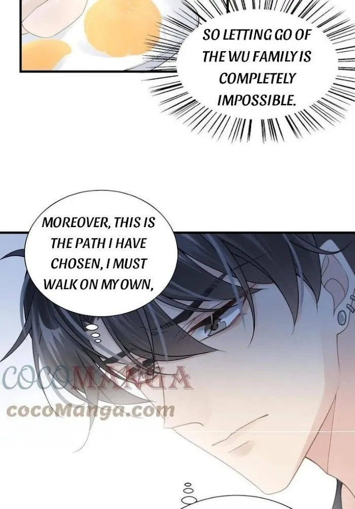 Please Be My First Boyfriend! Chapter 33 page 23 - 