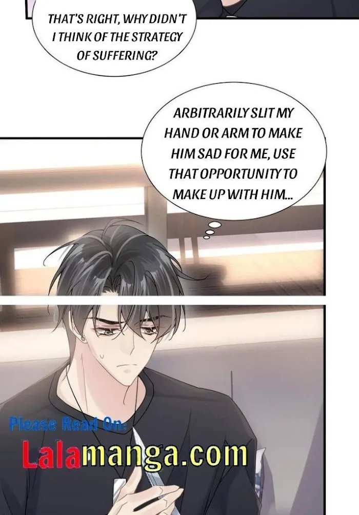 Please Be My First Boyfriend! Chapter 33 page 26 - 