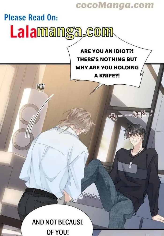 Please Be My First Boyfriend! Chapter 33 page 32 - 