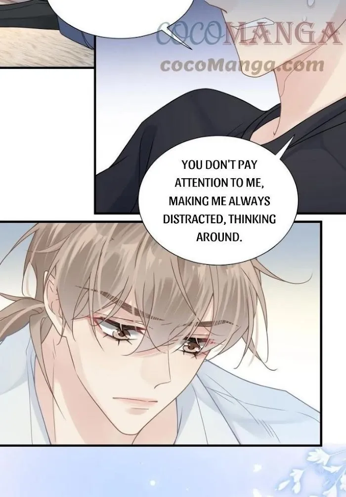 Please Be My First Boyfriend! Chapter 33 page 33 - 