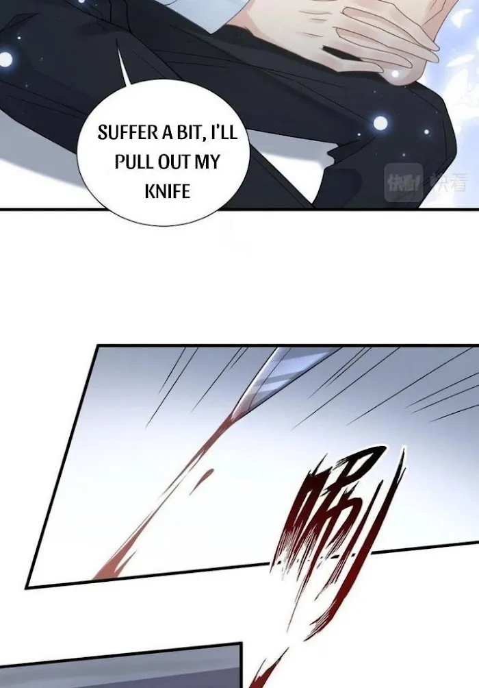 Please Be My First Boyfriend! Chapter 33 page 35 - 