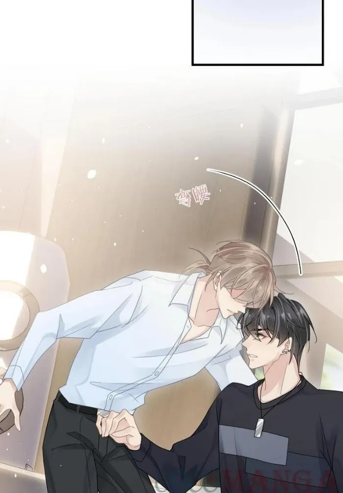 Please Be My First Boyfriend! Chapter 33 page 37 - 