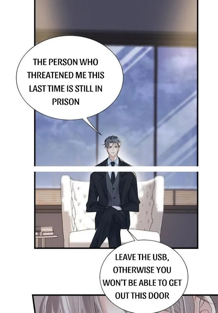 Please Be My First Boyfriend! Chapter 33 page 5 - 
