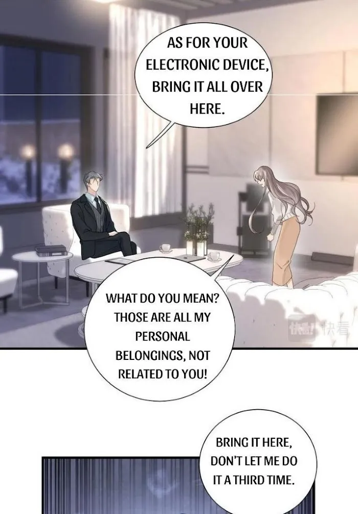 Please Be My First Boyfriend! Chapter 33 page 7 - 