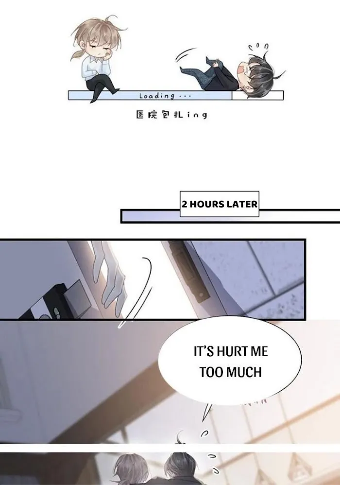 Please Be My First Boyfriend! Chapter 34 page 13 - 