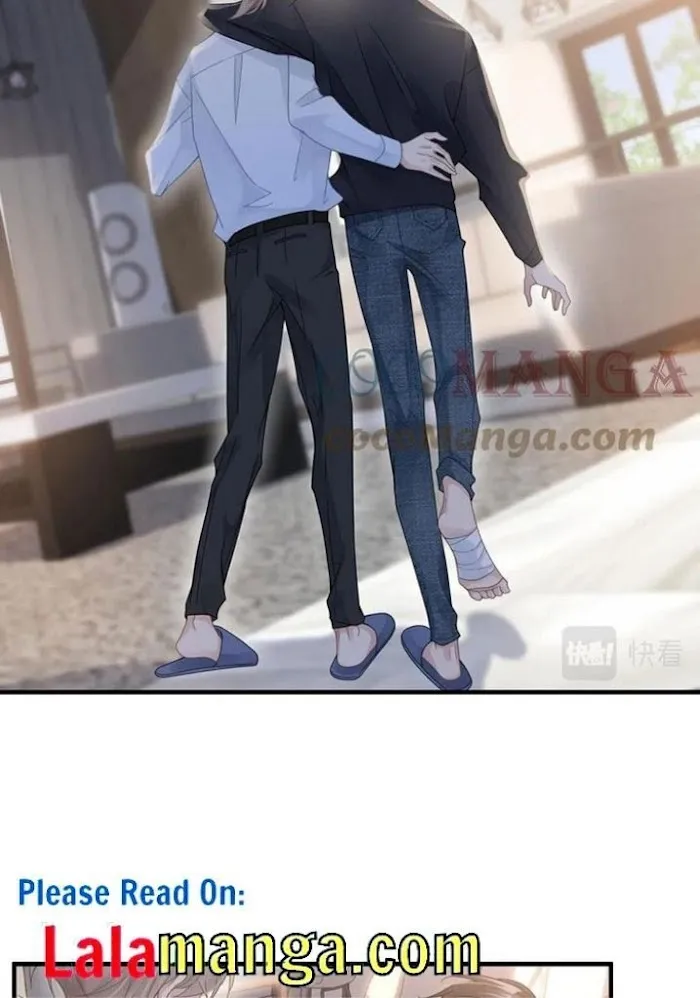 Please Be My First Boyfriend! Chapter 34 page 14 - 