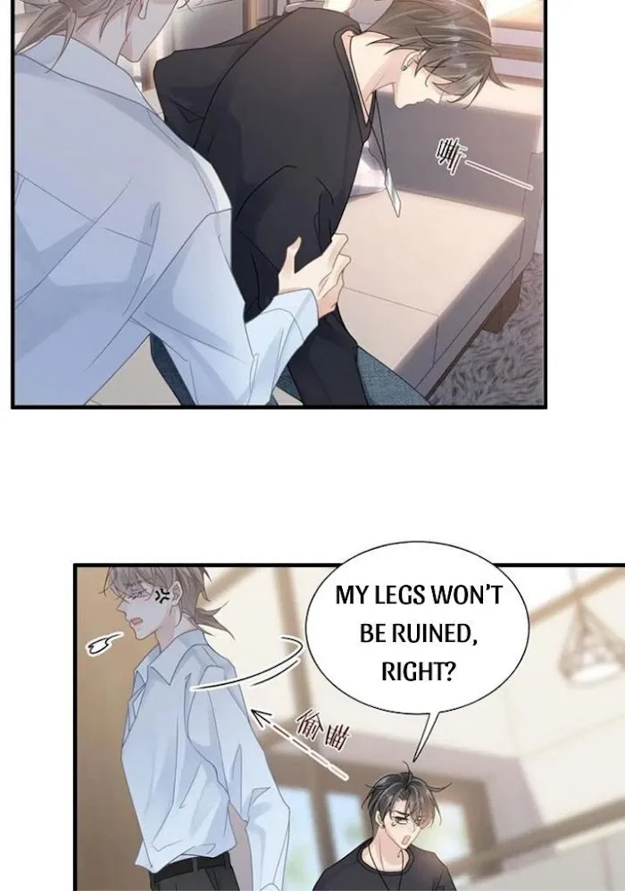 Please Be My First Boyfriend! Chapter 34 page 15 - 