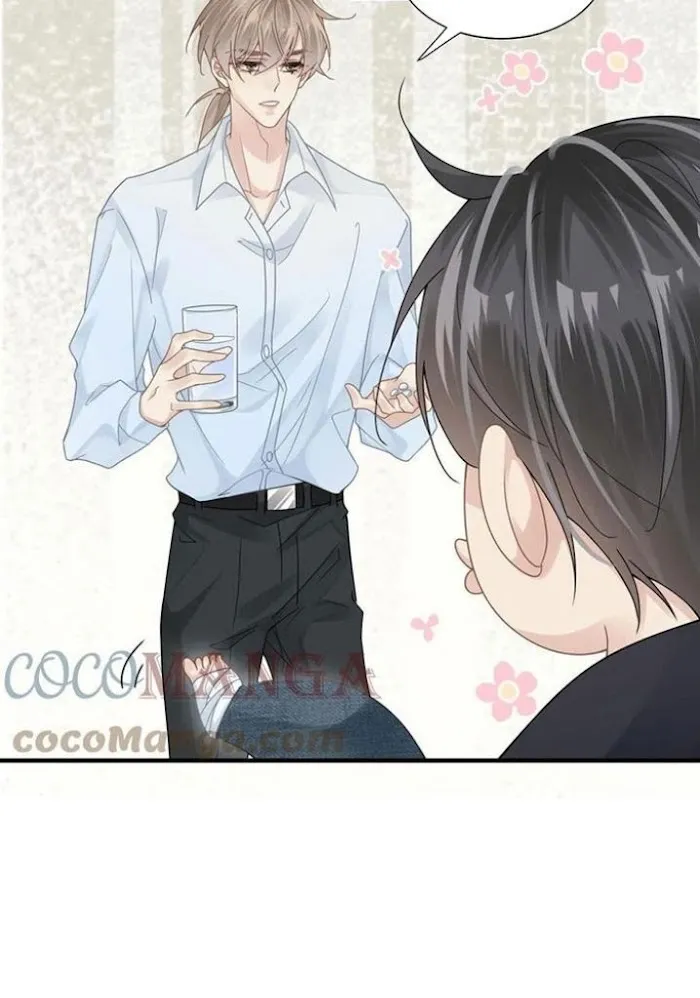 Please Be My First Boyfriend! Chapter 34 page 17 - 