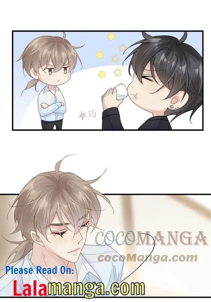 Please Be My First Boyfriend! Chapter 34 page 18 - 