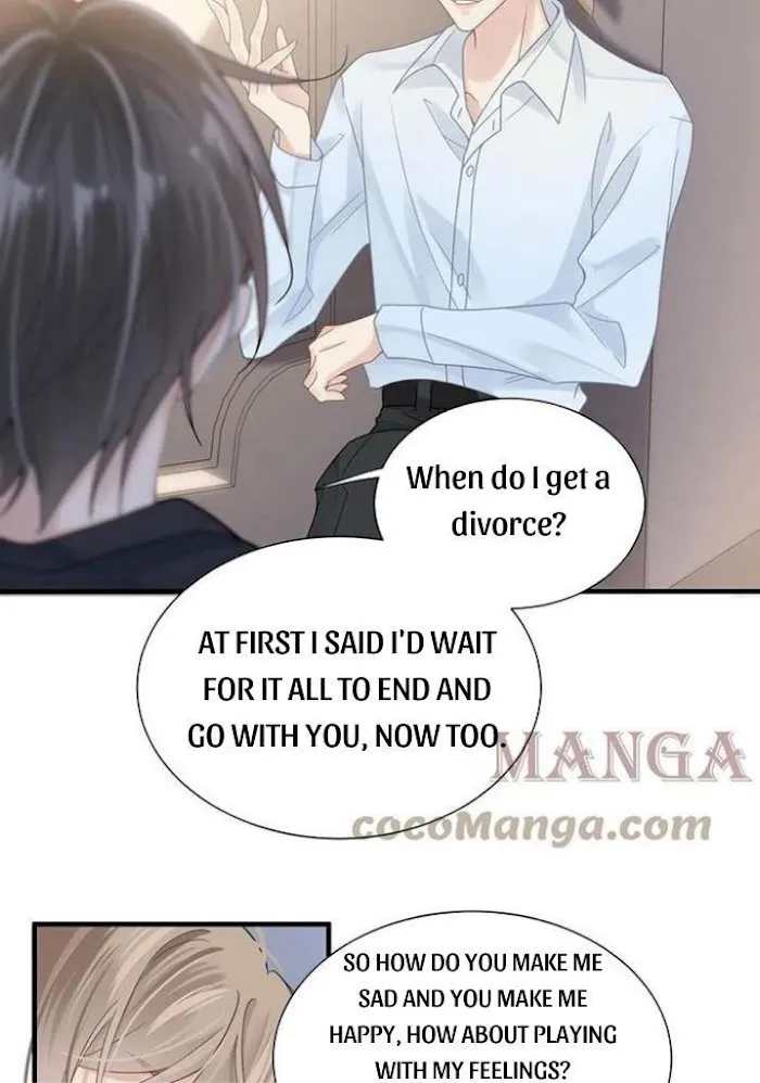 Please Be My First Boyfriend! Chapter 34 page 23 - 