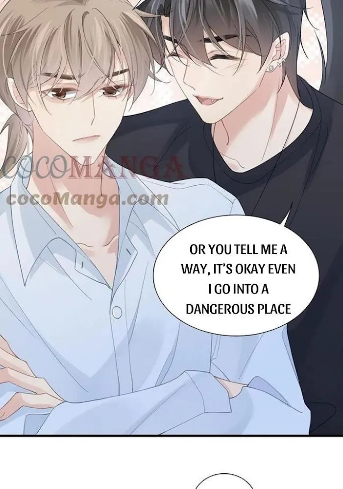 Please Be My First Boyfriend! Chapter 34 page 25 - 
