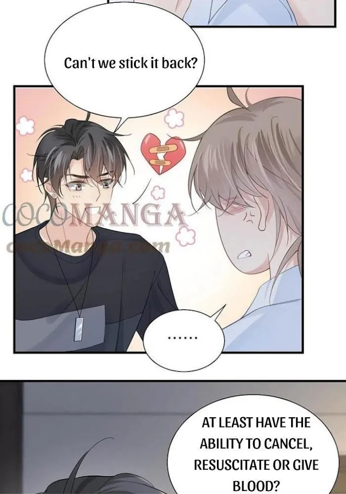 Please Be My First Boyfriend! Chapter 34 page 31 - 