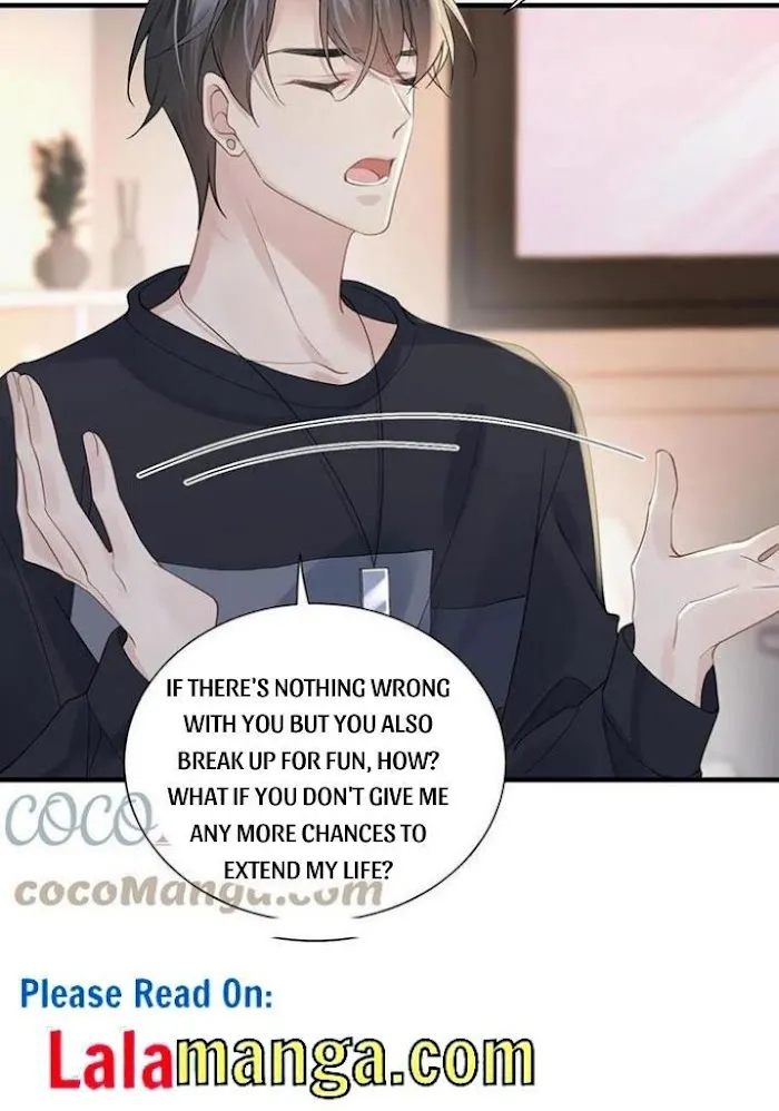 Please Be My First Boyfriend! Chapter 34 page 34 - 