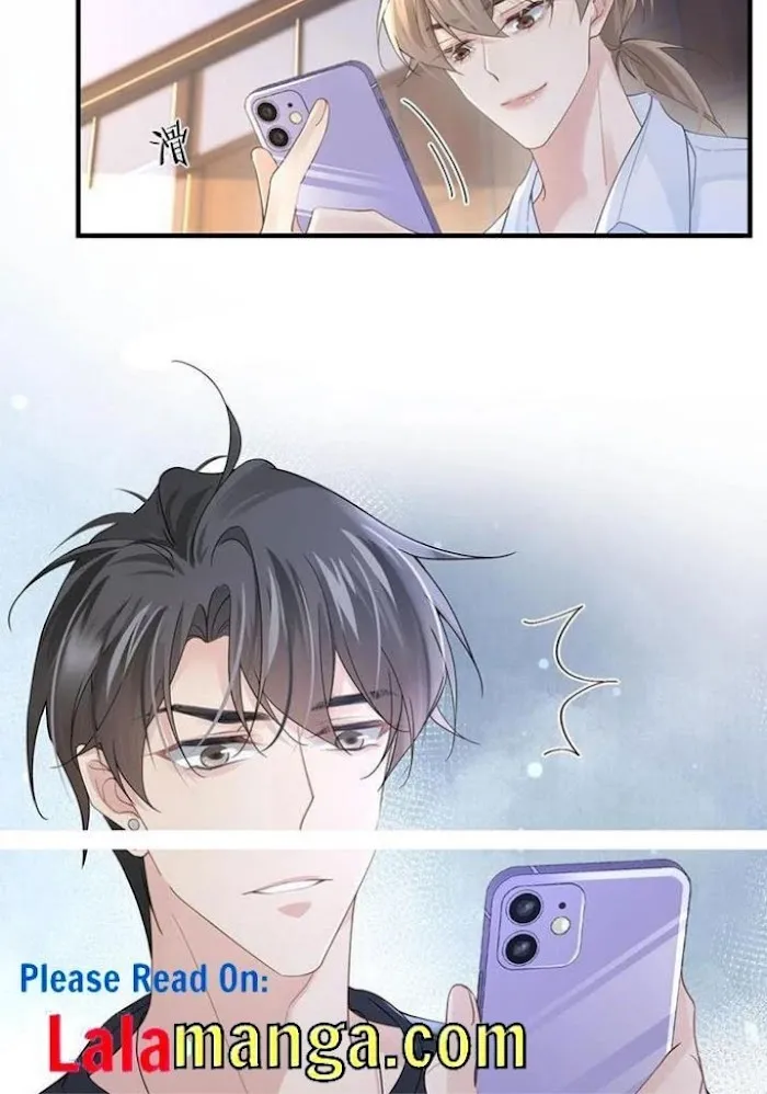 Please Be My First Boyfriend! Chapter 34 page 38 - 