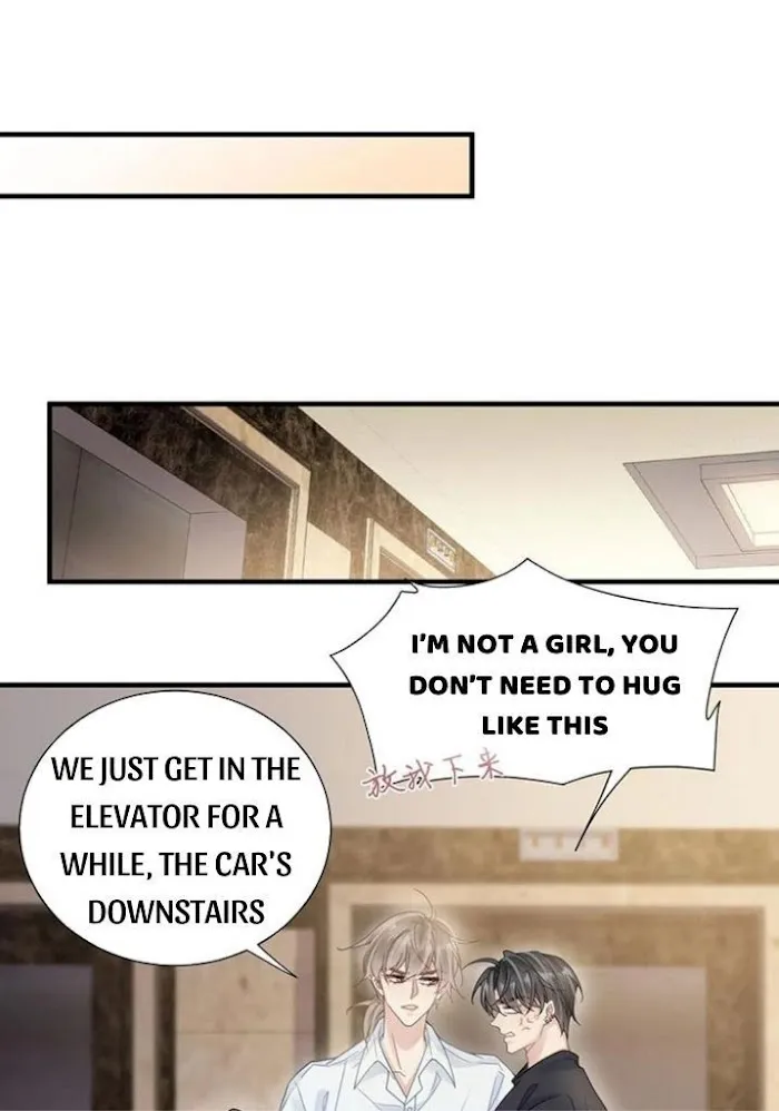 Please Be My First Boyfriend! Chapter 34 page 5 - 