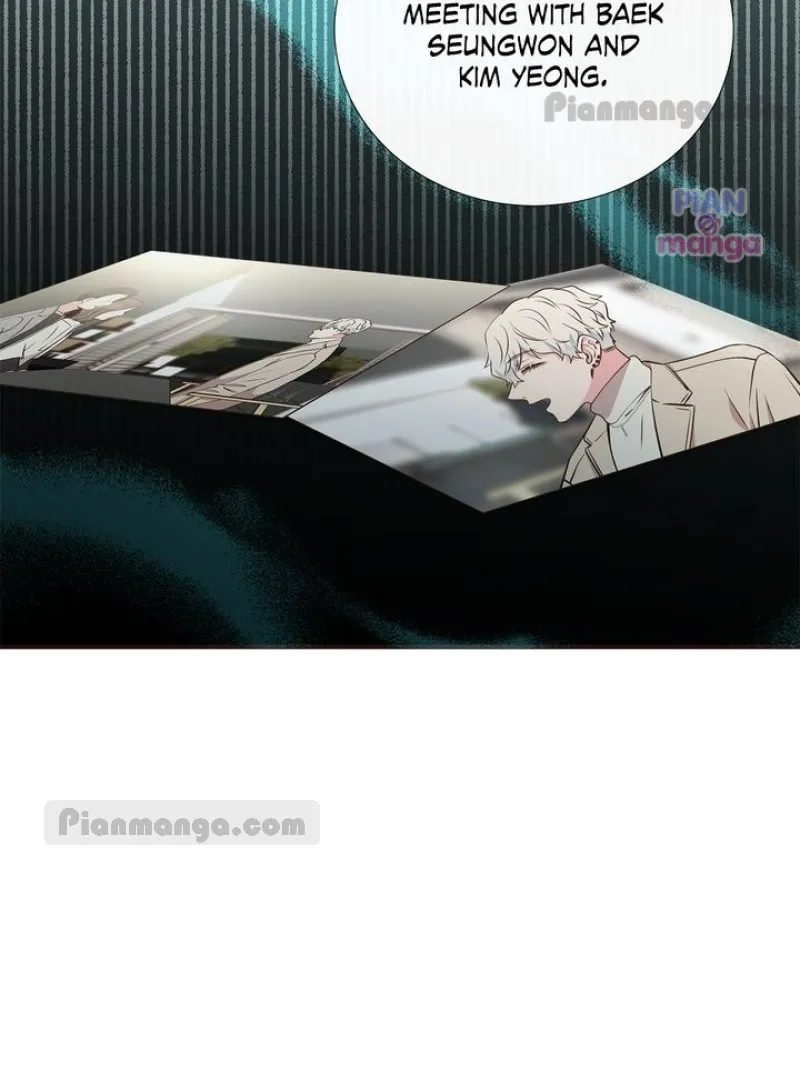 Please Be My First Boyfriend! Chapter 38 page 19 - 