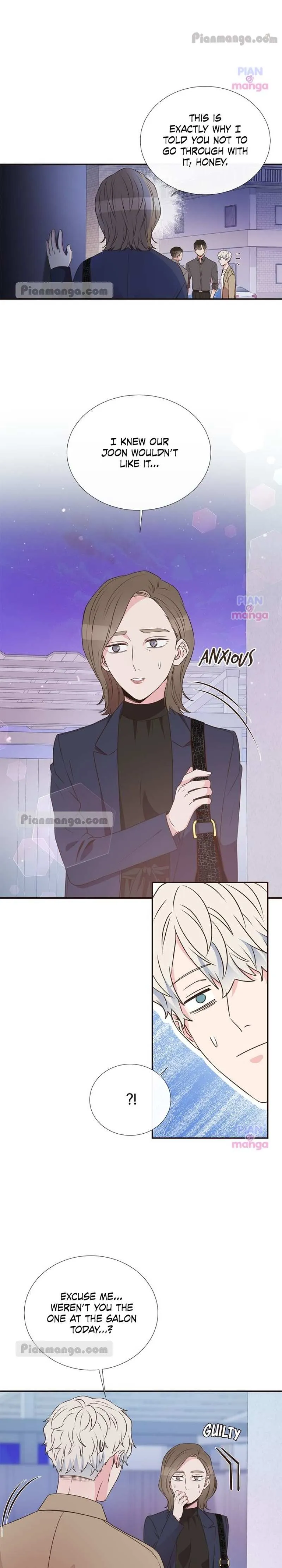 Please Be My First Boyfriend! Chapter 38 page 9 - 