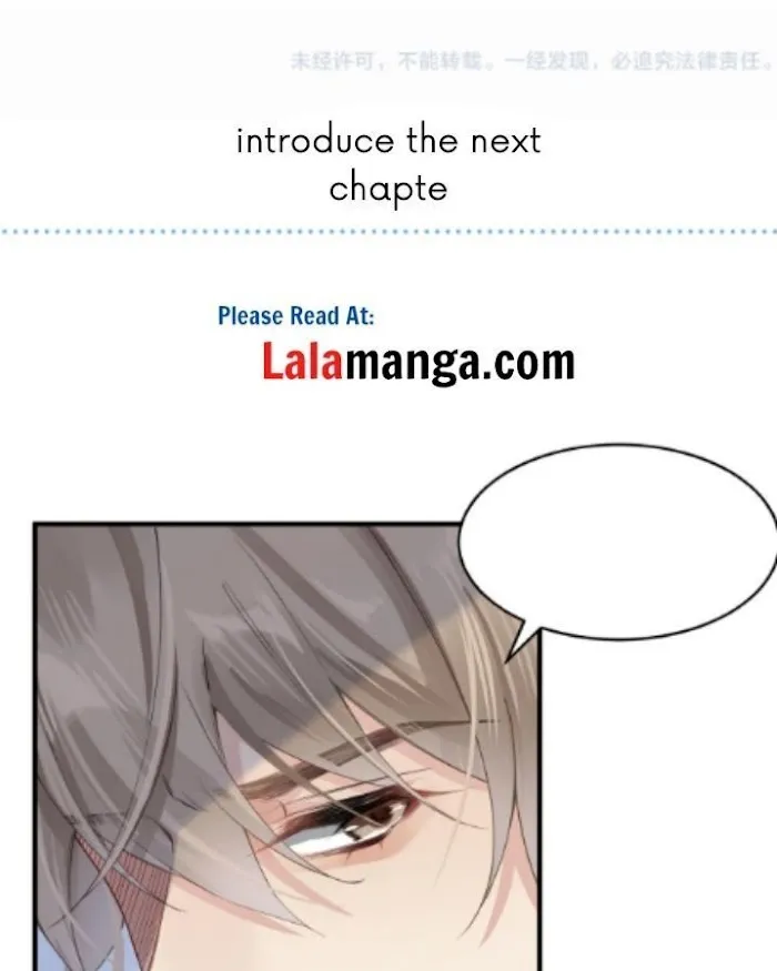 Please Be My First Boyfriend! Chapter 4 page 41 - 