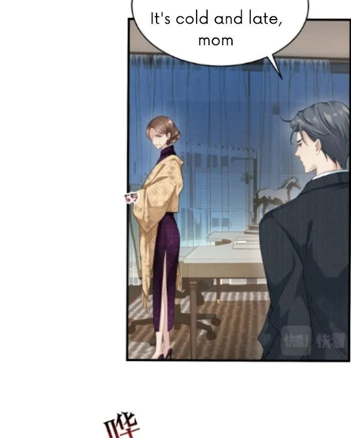Please Be My First Boyfriend! Chapter 4 page 6 - 