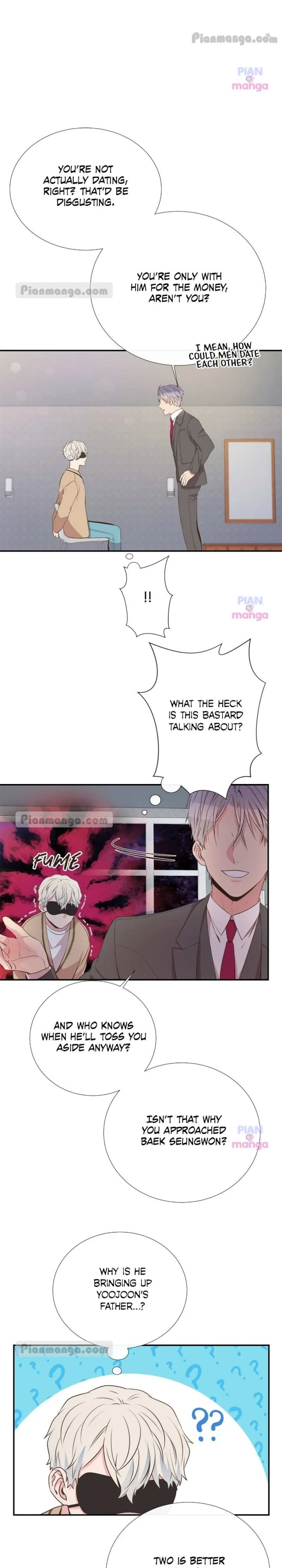 Please Be My First Boyfriend! Chapter 42 page 11 - 