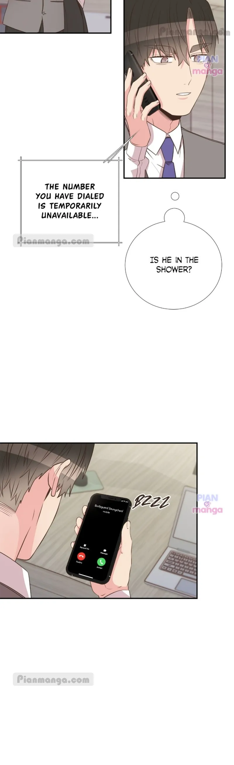 Please Be My First Boyfriend! Chapter 42 page 5 - 