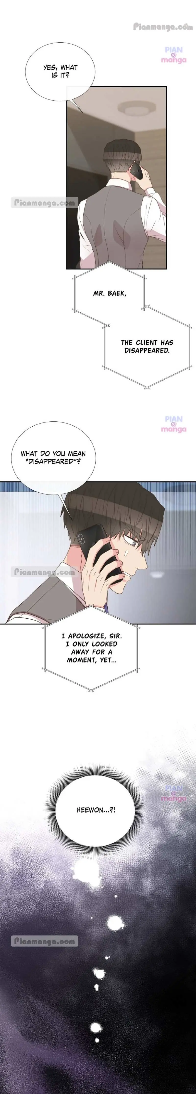 Please Be My First Boyfriend! Chapter 42 page 6 - 
