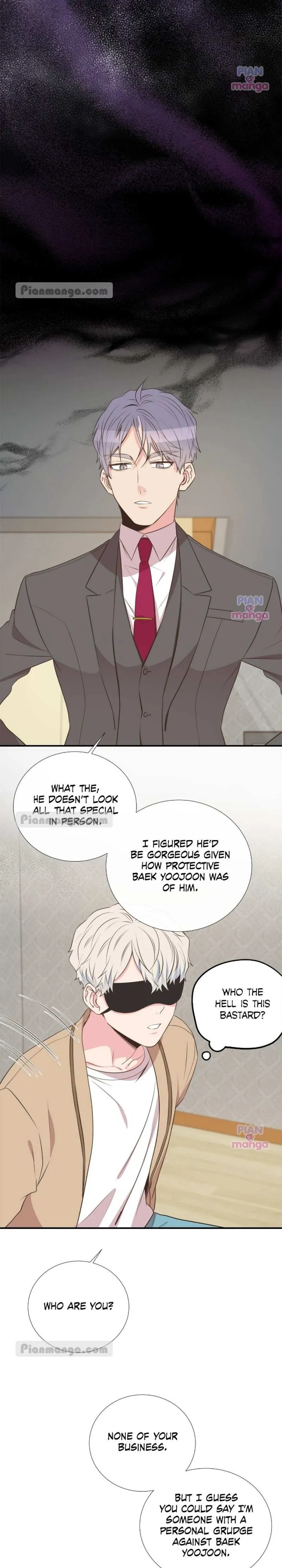 Please Be My First Boyfriend! Chapter 42 page 7 - 