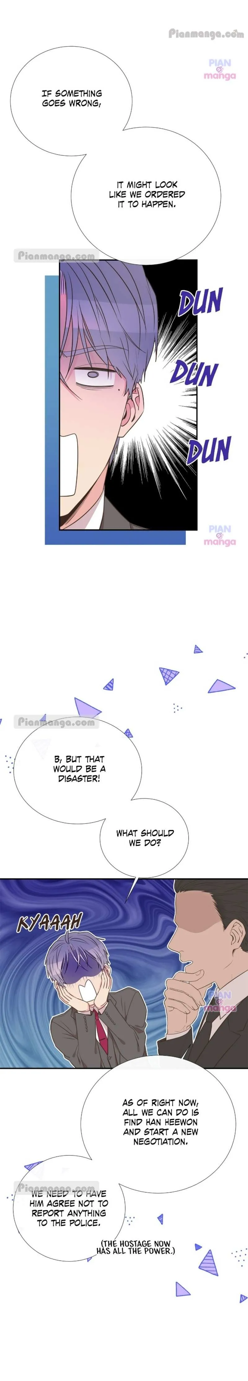 Please Be My First Boyfriend! Chapter 43 page 13 - 