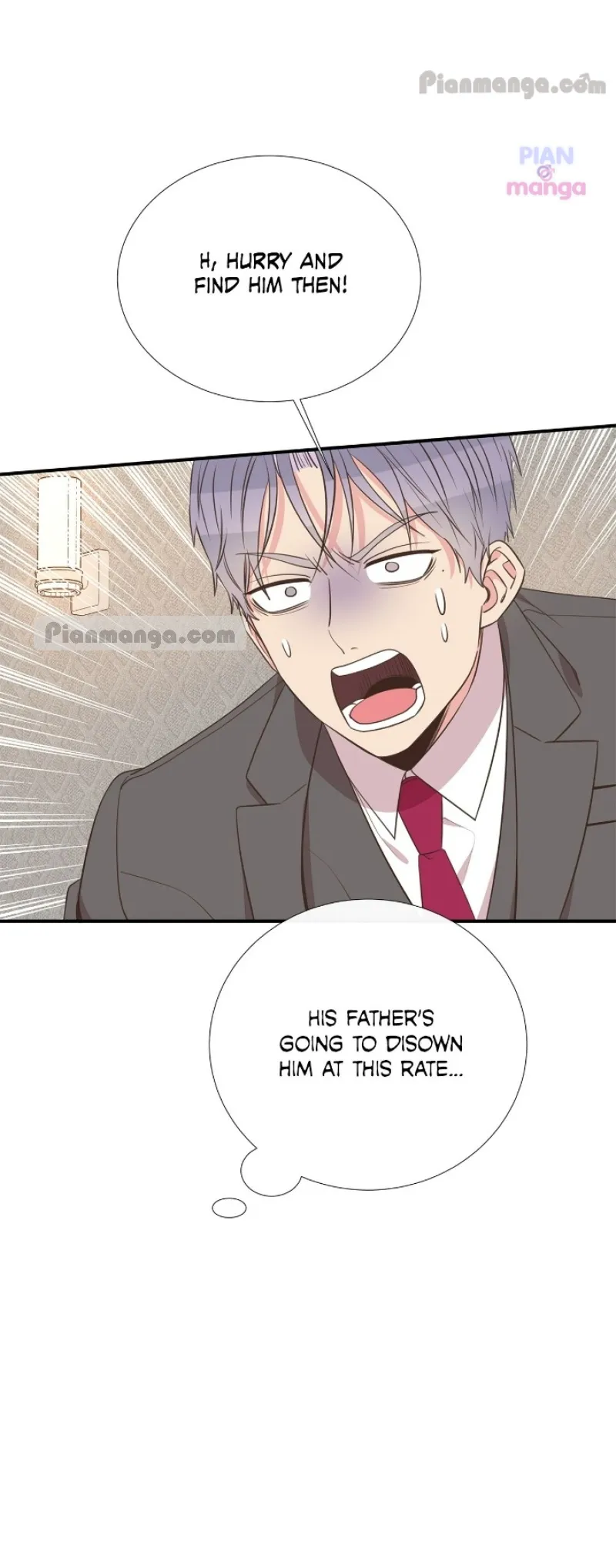 Please Be My First Boyfriend! Chapter 43 page 14 - 