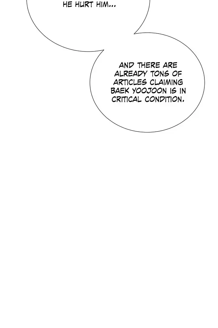 Please Be My First Boyfriend! Chapter 44 page 21 - 
