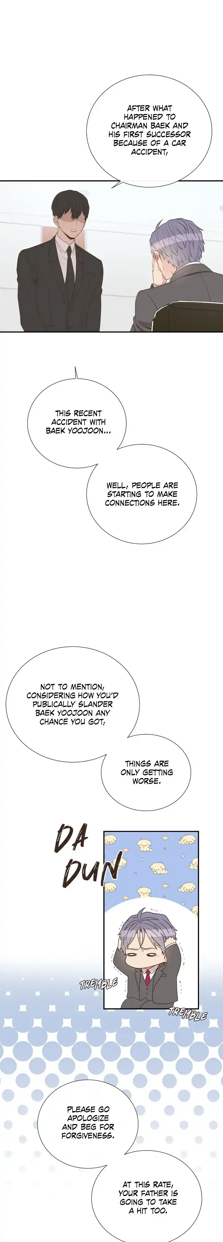 Please Be My First Boyfriend! Chapter 44 page 24 - 