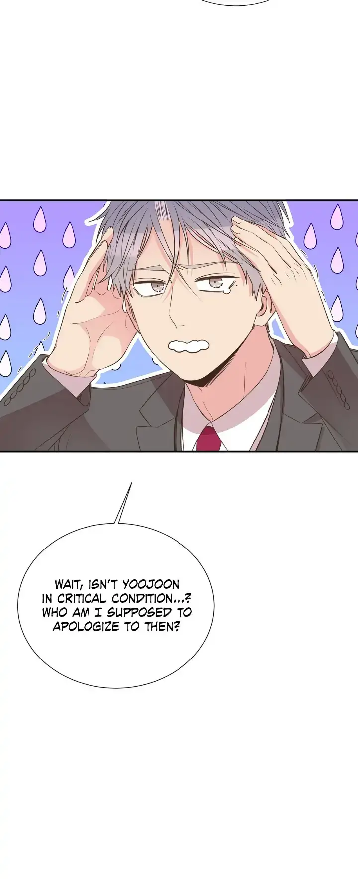 Please Be My First Boyfriend! Chapter 44 page 25 - 