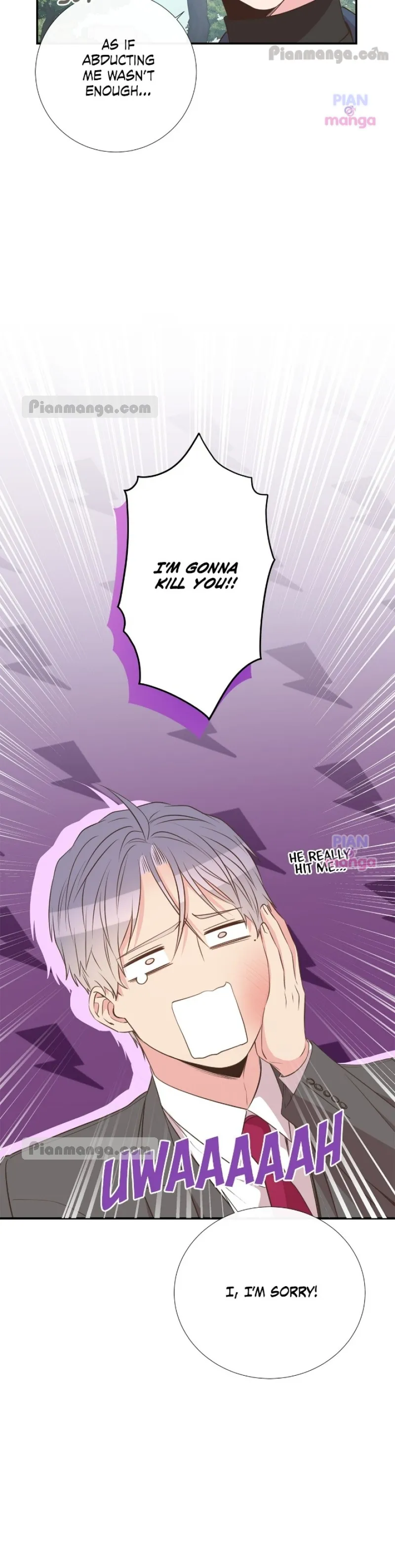 Please Be My First Boyfriend! Chapter 45 page 2 - 